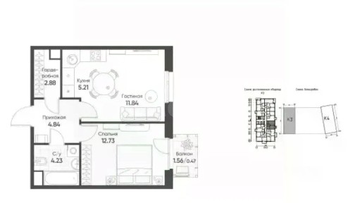 Продается 1-комн. квартира, 41,6 м²