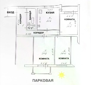 Продается 3-комн. квартира, 117,8 м²