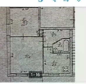 Продается 2-комн. квартира, 37 м²