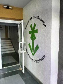 Продается 1-комн. квартира, 24,6 м²