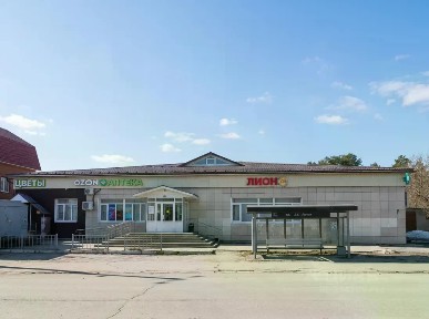 Продается помещение свободного назначения, 315,8 м²