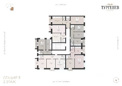 Продается 2-комн. квартира, 51,9 м²