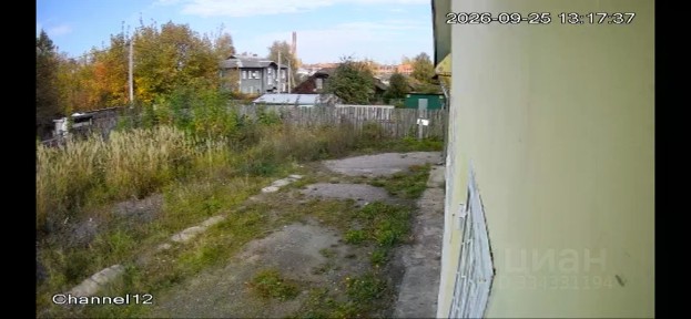 Продается помещение свободного назначения, 289,6 м²