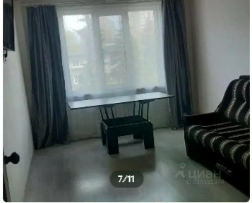 Сдается 2-комн. квартира, 46 м²