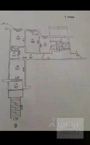 Сдается помещение свободного назначения, 68 м²