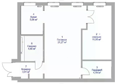 Продается 2-комн. квартира, 50,6 м²