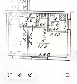 Продается 2-комн. квартира, 42,2 м²