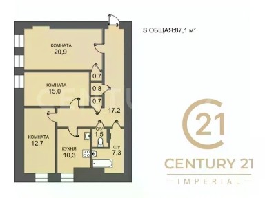 Продается 3-комн. квартира, 87,1 м²