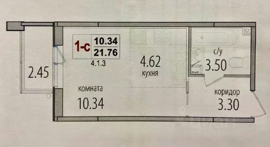 Продается студия, 23 м²