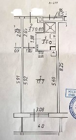 Продается студия, 24,8 м²
