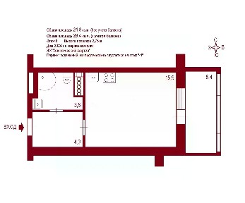 Продается студия, 24 м²