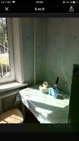 Сдается 1-комн. квартира, 22 м²