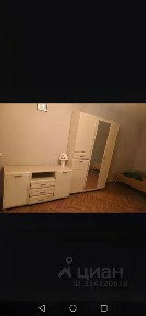 Сдается 1-комн. квартира, 32 м²