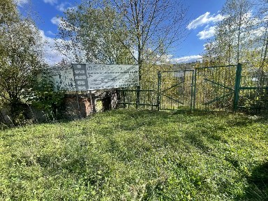 Сдается помещение свободного назначения, 700 м²