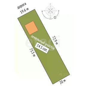 Продается 1-этажный дом, 69,6 м²