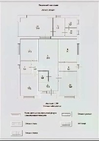 Продается 1-этажный дом, 161 м²