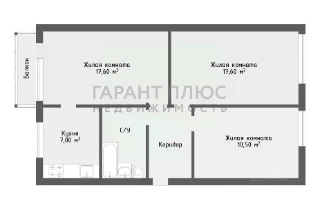 Продается 3-комн. квартира, 62,2 м²