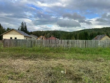Продается участок, 11 сот.