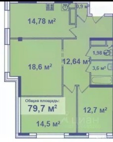 Продается 3-комн. квартира, 79,7 м²
