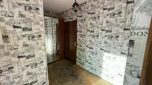 Продается 1-комн. квартира, 38,1 м²