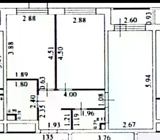 Продается 2-комн. квартира, 53,7 м²