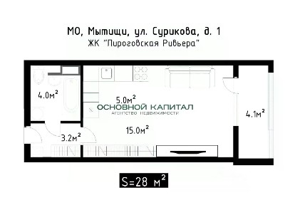 Продается студия, 28 м²