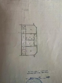 Продается 3-комн. квартира, 84,2 м²