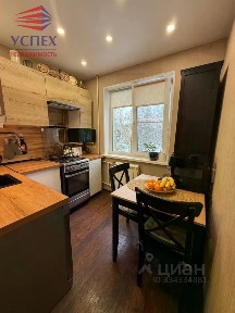 Продается 2-комн. квартира, 44,8 м²