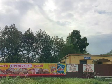Продается помещение свободного назначения, 56 м²