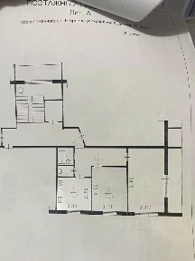 Продается 2-комн. квартира, 53 м²