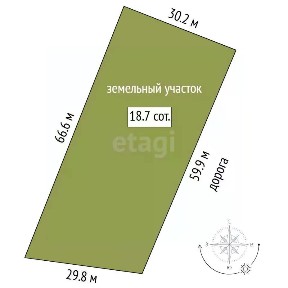 Продается 1-этажный дом, 47,9 м²