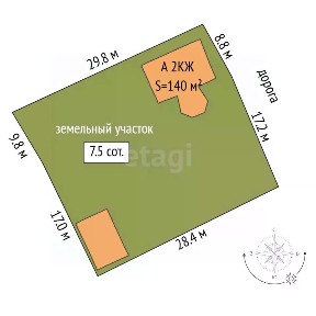 Продается 2-этажный дом, 140 м²