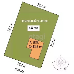 Продается 2-этажный дом, 43,6 м²