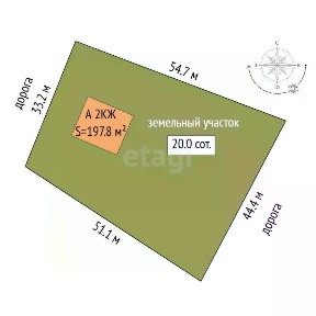 Продается 2-этажный дом, 197,8 м²