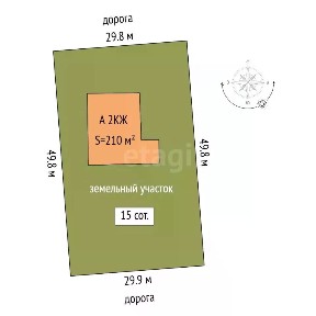 Продается 2-этажный дом, 210 м²