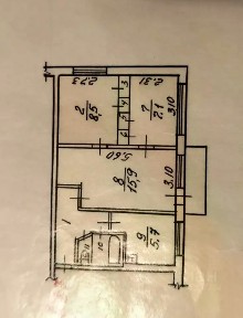Продается 3-комн. квартира, 48,2 м²