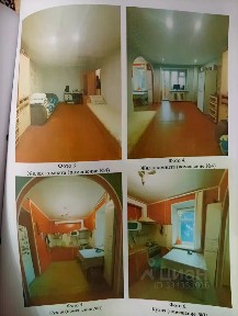 Продается 1-комн. квартира, 31,8 м²