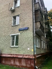 Продается 2-комн. квартира, 41,6 м²