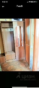 Продается 1-комн. квартира, 37 м²