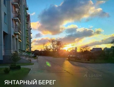 Продается 1-комн. квартира, 45 м²