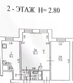 Продается 2-комн. квартира, 39,3 м²