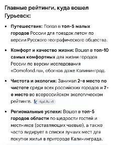 Продается 3-комн. квартира, 66,3 м²