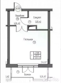 Продаются 1-комн. апартаменты, 39 м²