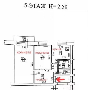 Продается 2-комн. квартира, 41,5 м²