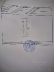 Продается помещение свободного назначения, от 513 м²