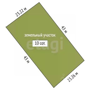 Продается участок, 10 сот.