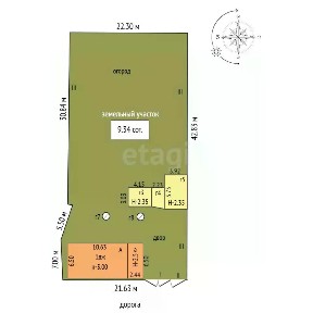 Продается 1-этажный дом, 59,2 м²