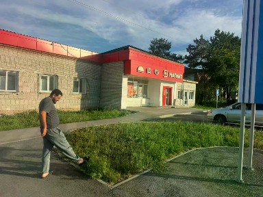 Продается здание (А)