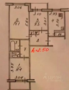 Продается 3-комн. квартира, 62,1 м²