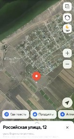 Продается участок, 5 сот.